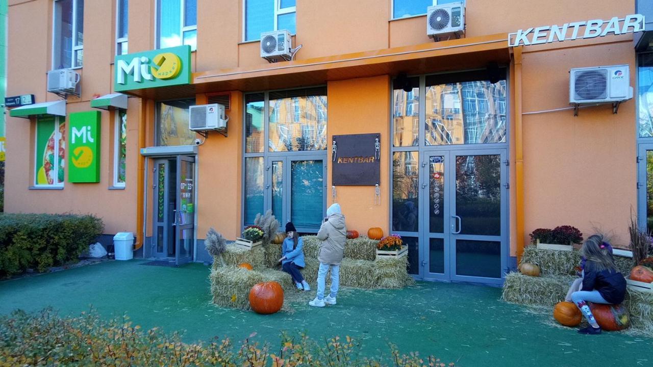 Positive Smile Studio Apartment In The Colorful Comfort Town Residental Complex. Kt-06. Kiev Bagian luar foto